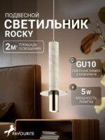 2748-1P — изображение 2