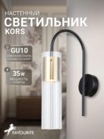 4740-1W — изображение 2