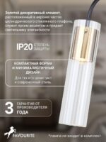 4740-1W — изображение 3