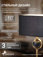 2822-1T — изображение 3
