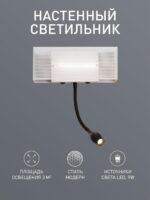 4066-2W — изображение 2