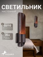 1506-1W — изображение 2