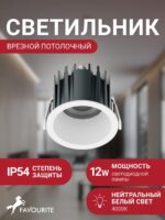 4818-1C — изображение 2