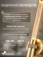 4718-1W — изображение 3