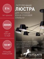 1512-9P — изображение 3