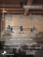 4622-5P — изображение 3