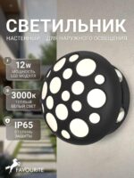4854-1W — изображение 2