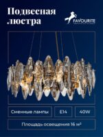 4303-8P — изображение 2