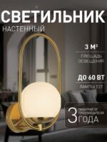 2915-1W — изображение 2
