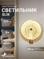4488-2W — изображение 2
