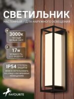 4385-2W — изображение 2