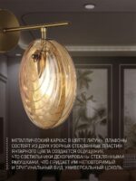 4485-1W — изображение 3