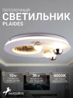 4630-4C — изображение 2