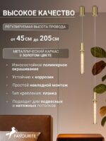 4718-1P — изображение 3