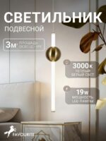 2642-1P — изображение 2