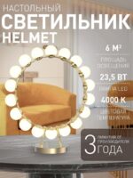 4590-1T — изображение 2
