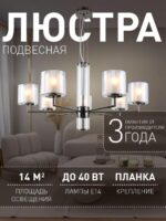 4087-7P — изображение 2