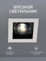 1988-1C — изображение 2
