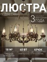 2159-9P — изображение 2