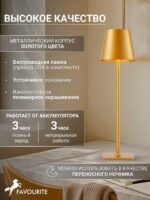 4616-1T — изображение 3