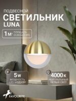 4370-1P — изображение 2