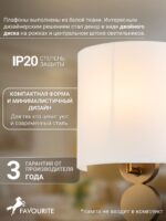 2624-1W — изображение 3