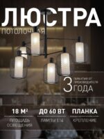 4602-6C — изображение 2