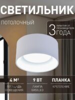 4211-1C — изображение 2