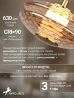 4641-1P — изображение 3