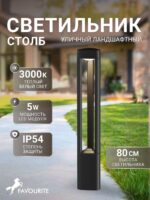 4747-1F — изображение 2