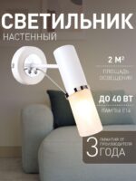 2559-1W — изображение 2