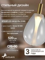 4257-1P — изображение 3