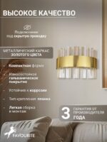 4012-1W — изображение 3
