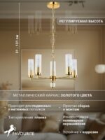 2673-5P — изображение 3