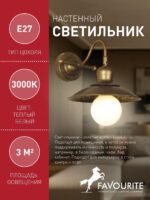 1214-1W — изображение 3