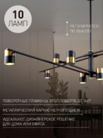 3092-10P — изображение 3