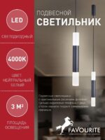 4115-1P — изображение 3