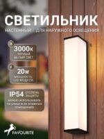 4395-1W — изображение 2