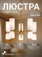 2876-5P — изображение 2