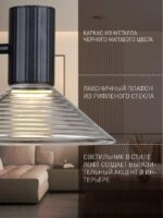 4622-1W — изображение 3