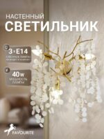 4161-3W — изображение 2