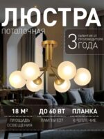 2631-6U — изображение 2