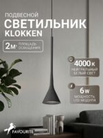 4406-1P — изображение 2