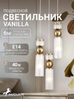 4737-3P — изображение 2