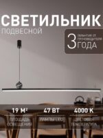 4060-2P — изображение 2