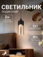 1591-1P — изображение 2