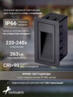 4396-1W — изображение 3
