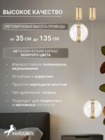 4551-2P — изображение 3