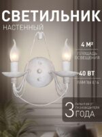 2164-2W — изображение 3