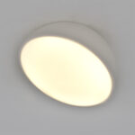 Escada 20025SMA/01 LED 15W белый — изображение 5